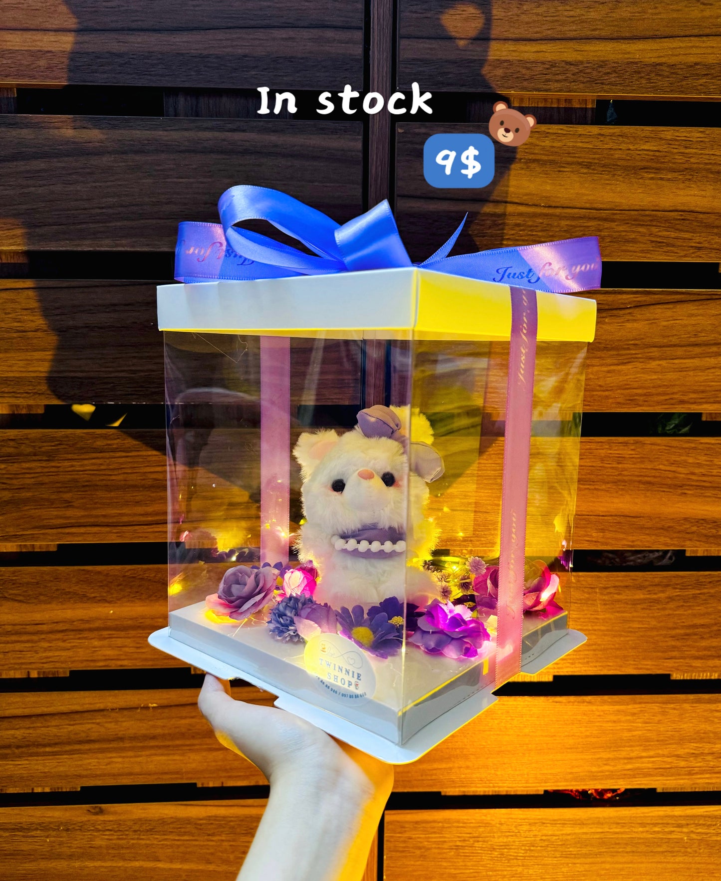 KCB | Keychain flower mini box