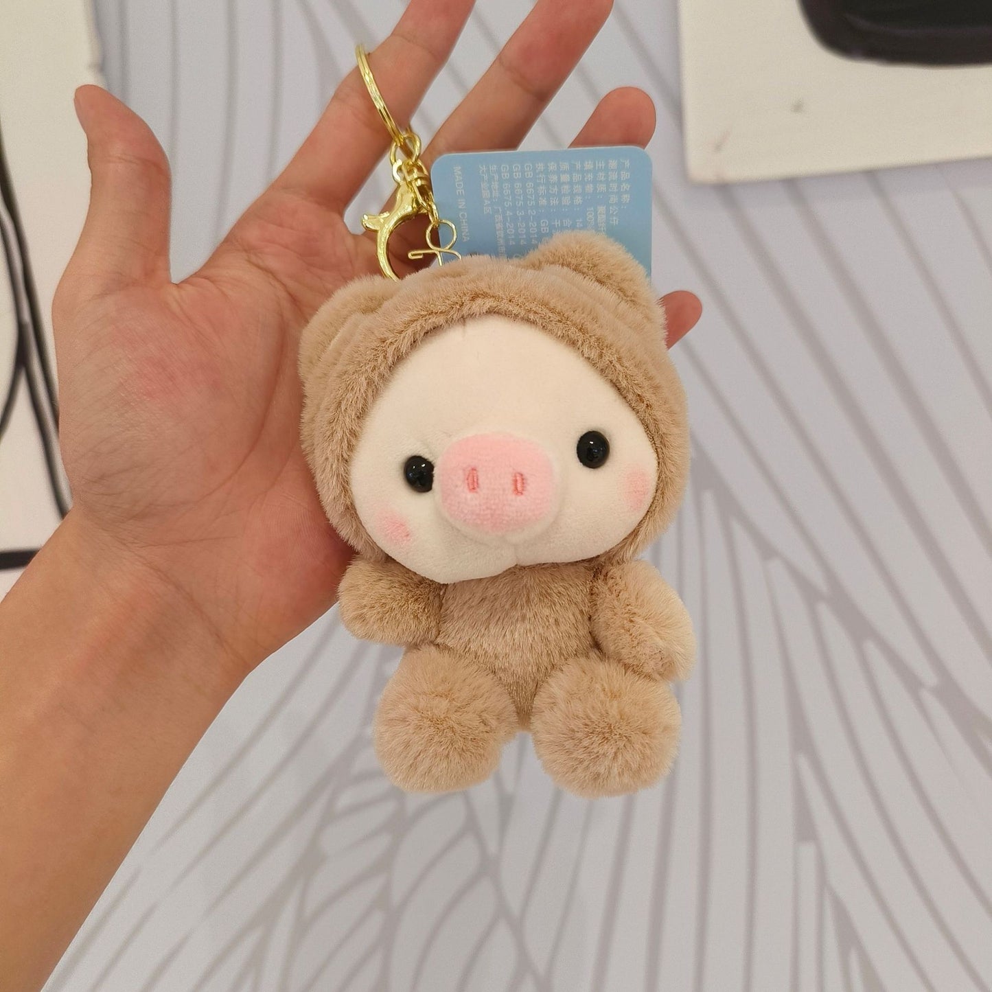 KEY | Piggy keychain