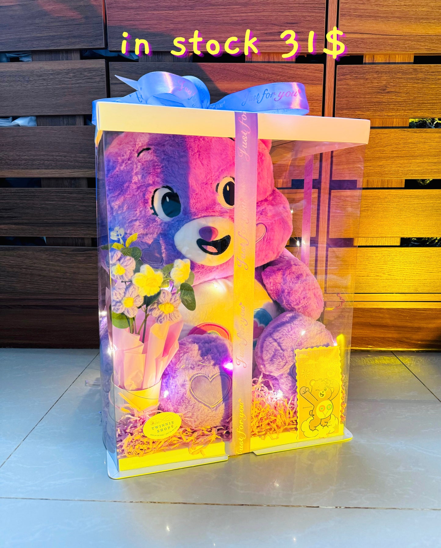 BBFW | Care bear 55cm flower box