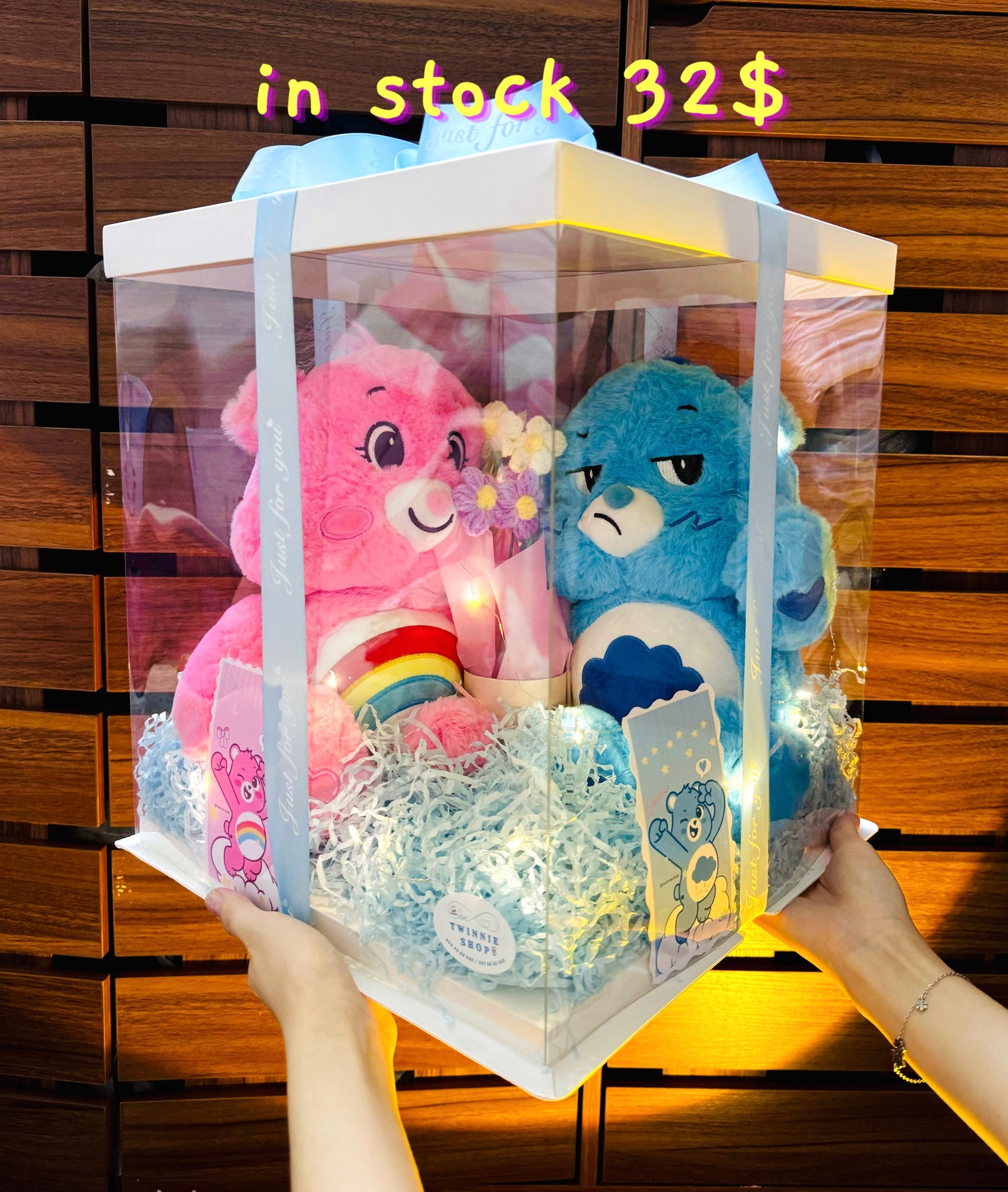 BB | Care bear couple set