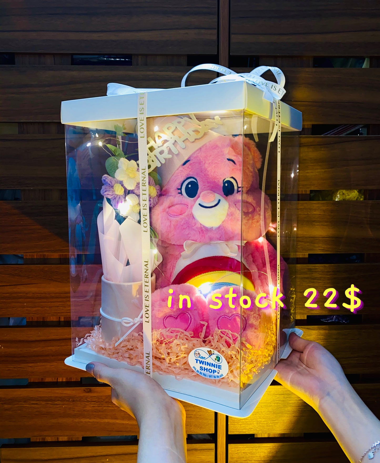 BB | Care bear birthday full set