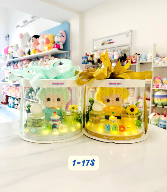CD | Mo Keychain candle set