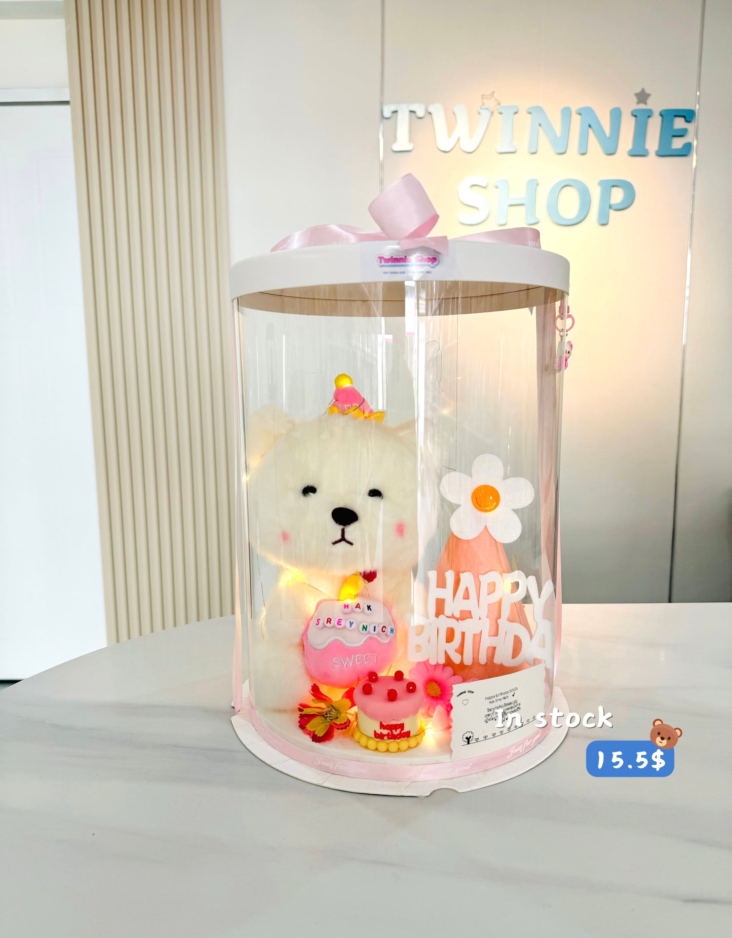 SRBBD | Pink bear birthday set