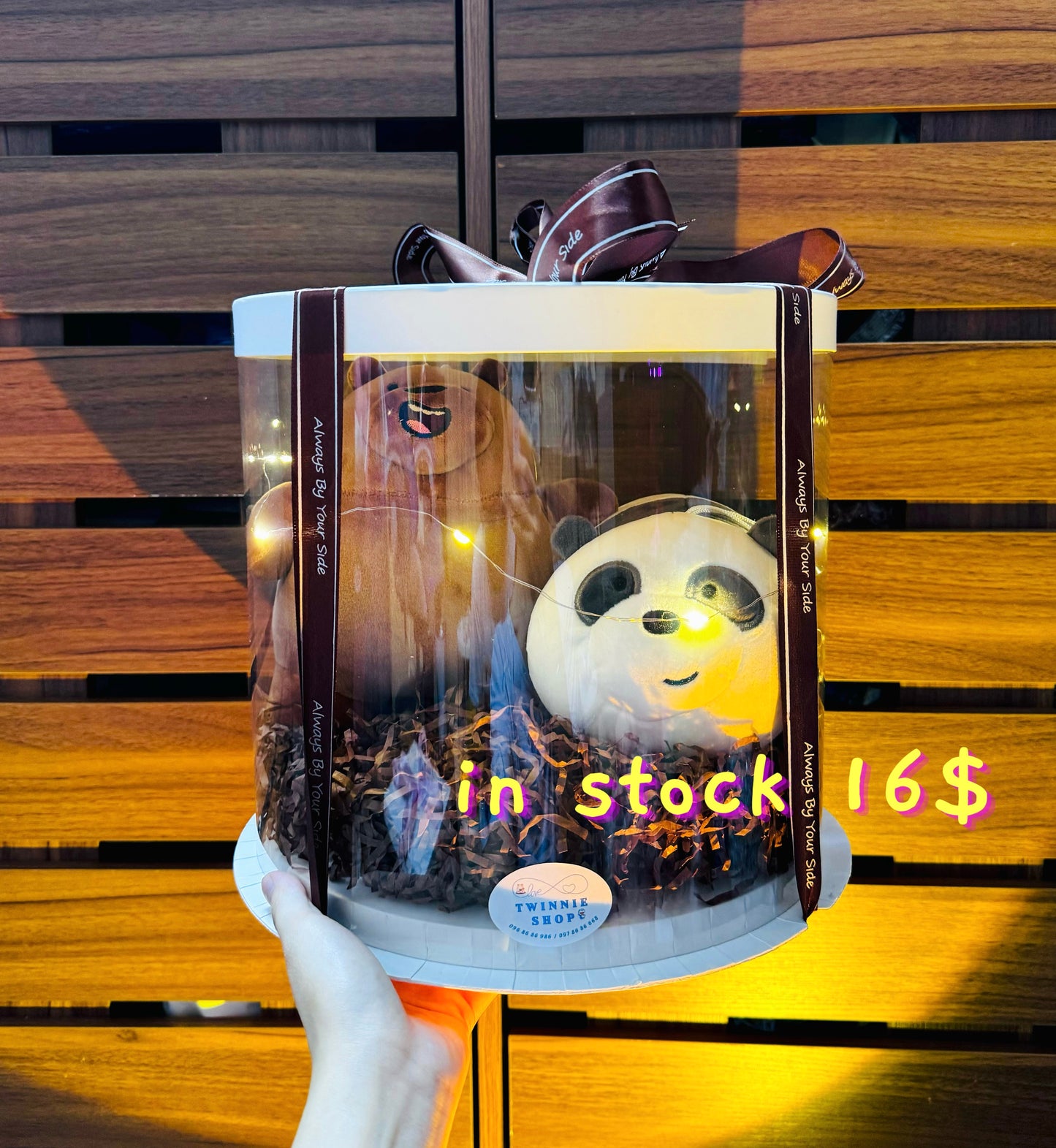 CPB | We bare bear couple set