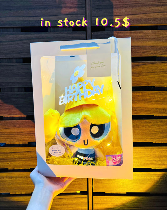 SRBBD | Power Puff Girl birthday gift bag