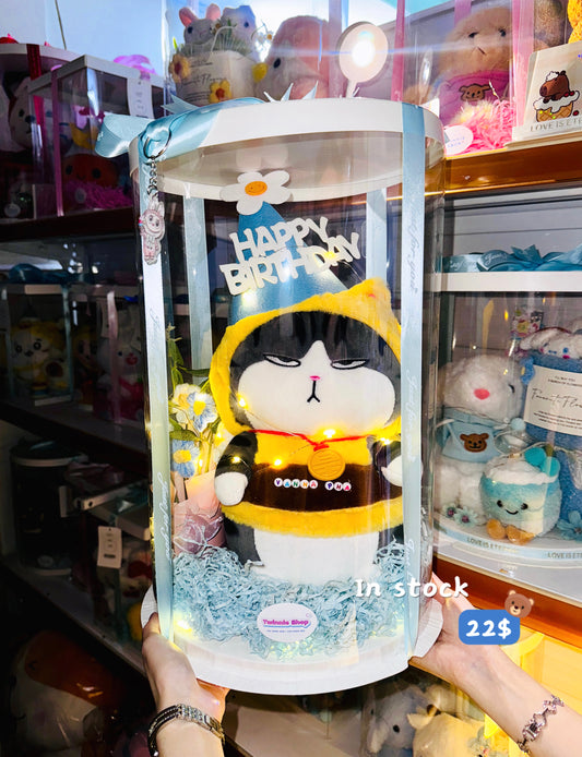 BB | Bee cat birthday set