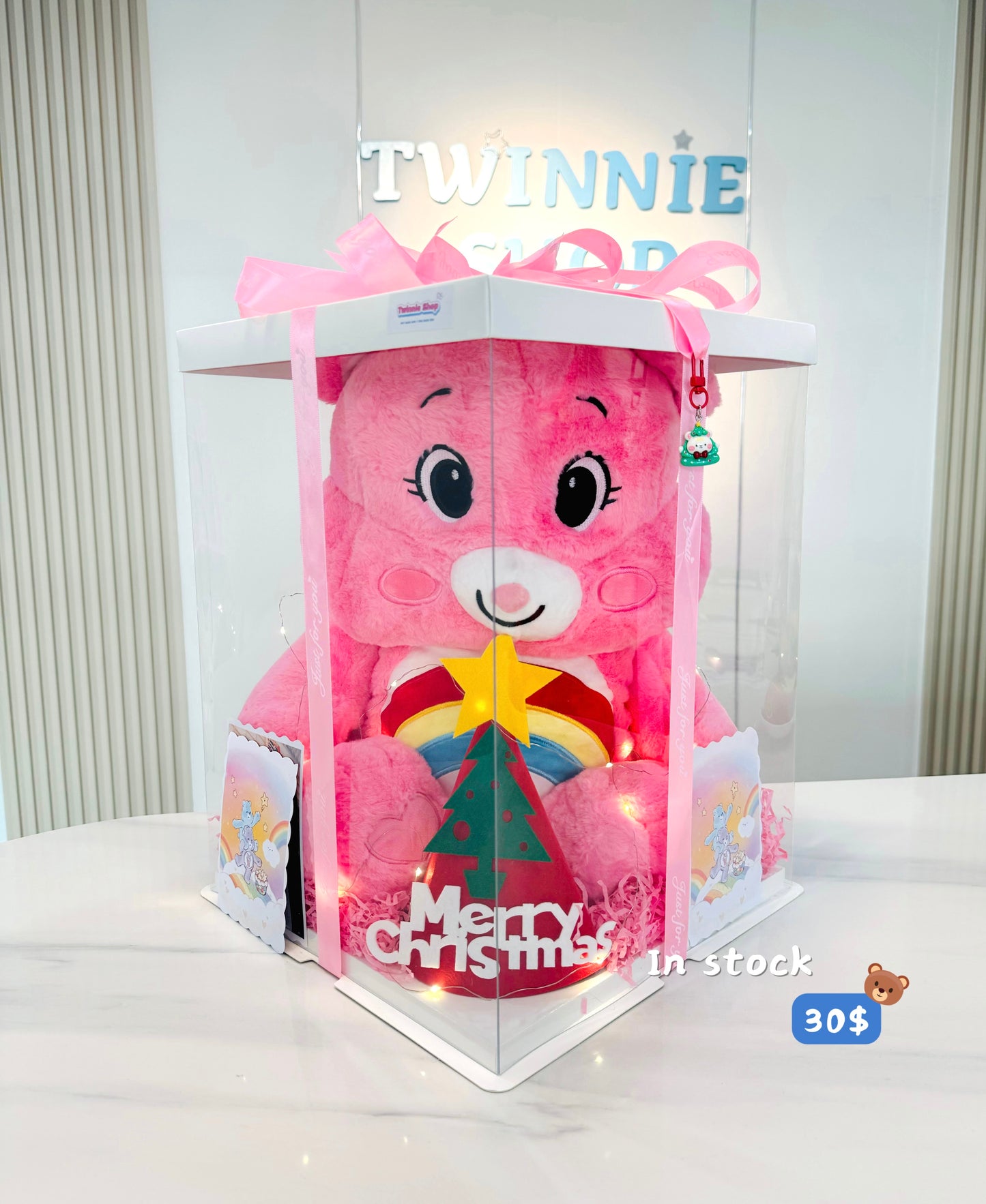 Xmas | Pink care bear gift box