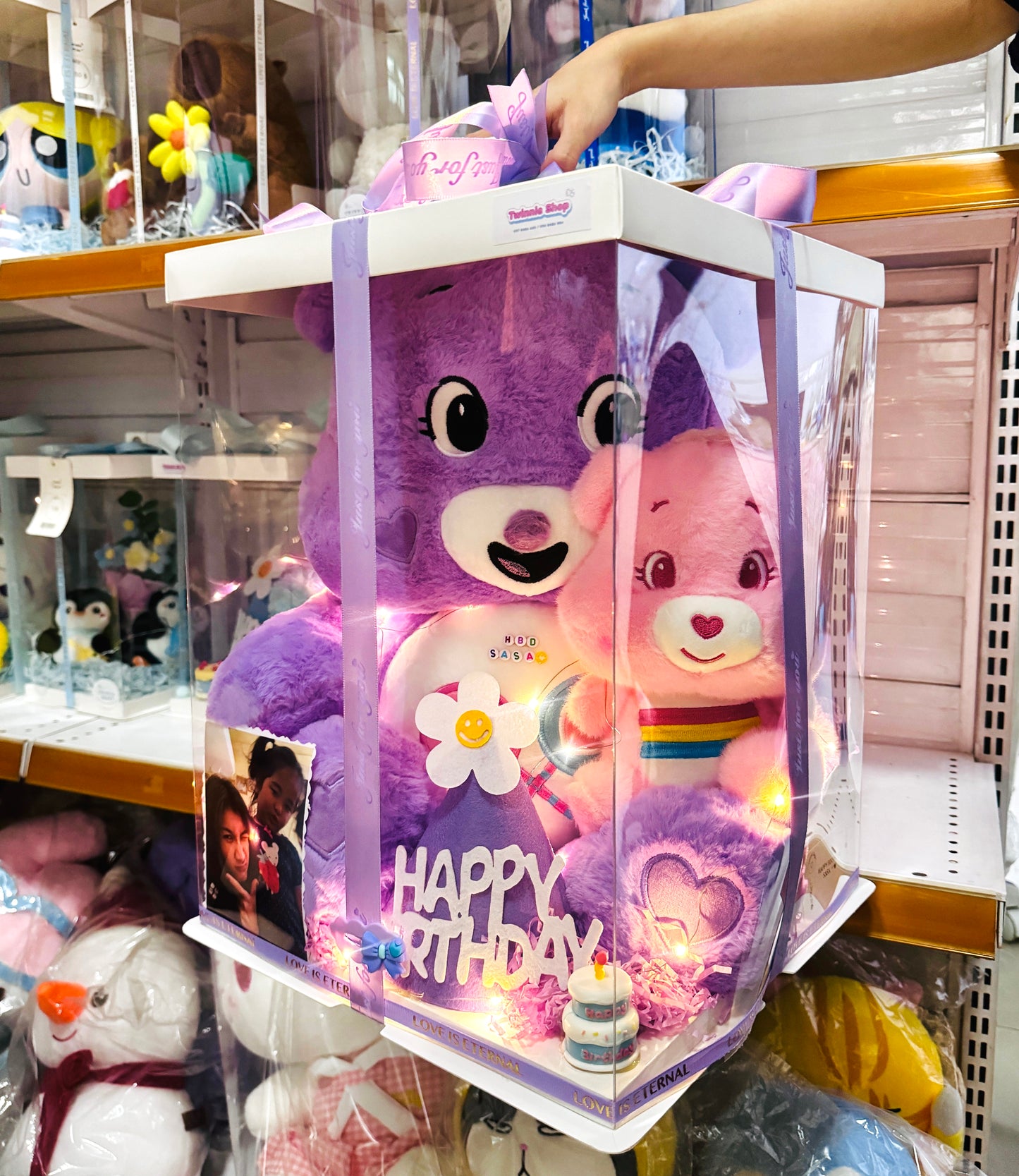BB | Care bear birthday set