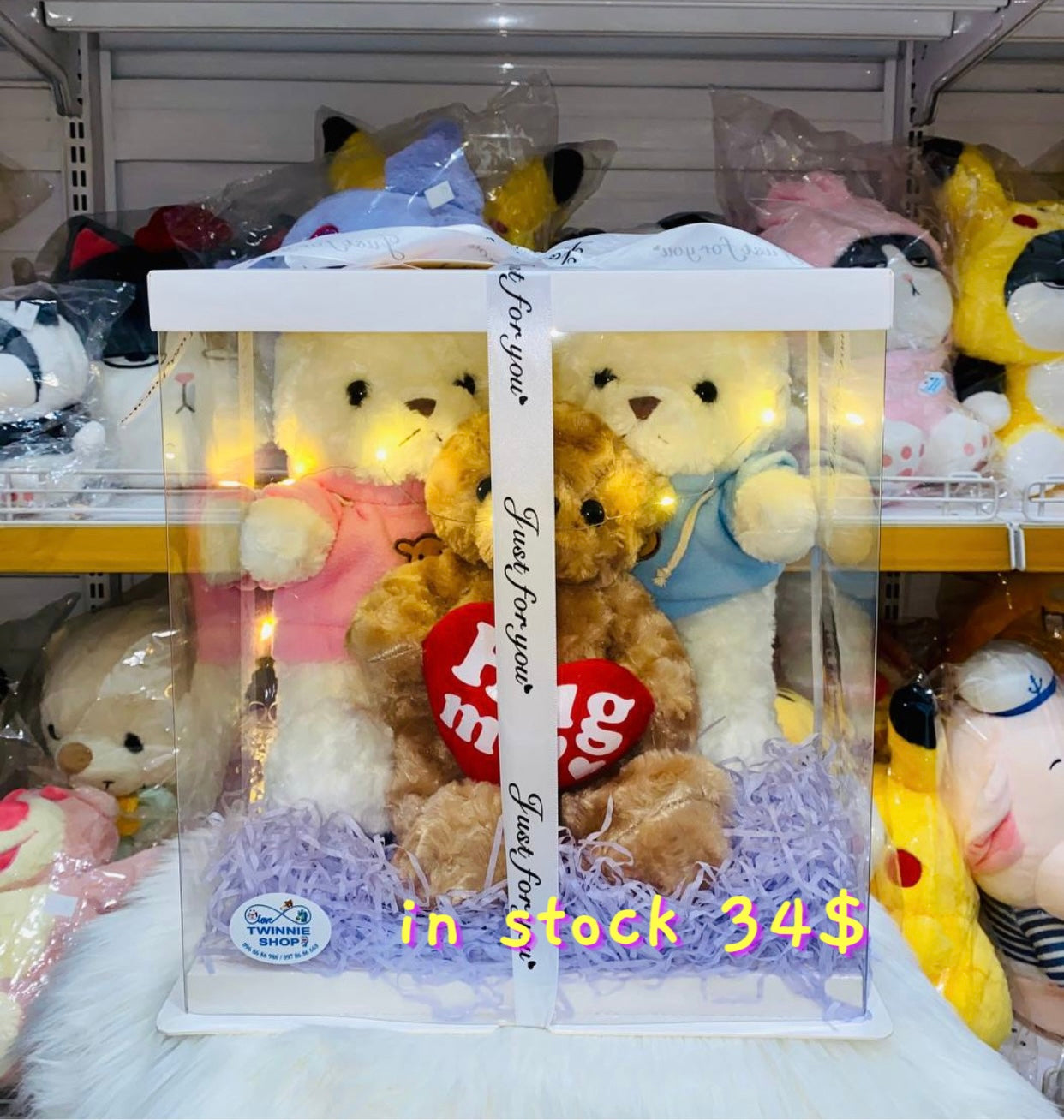 FML | teddy bear family set