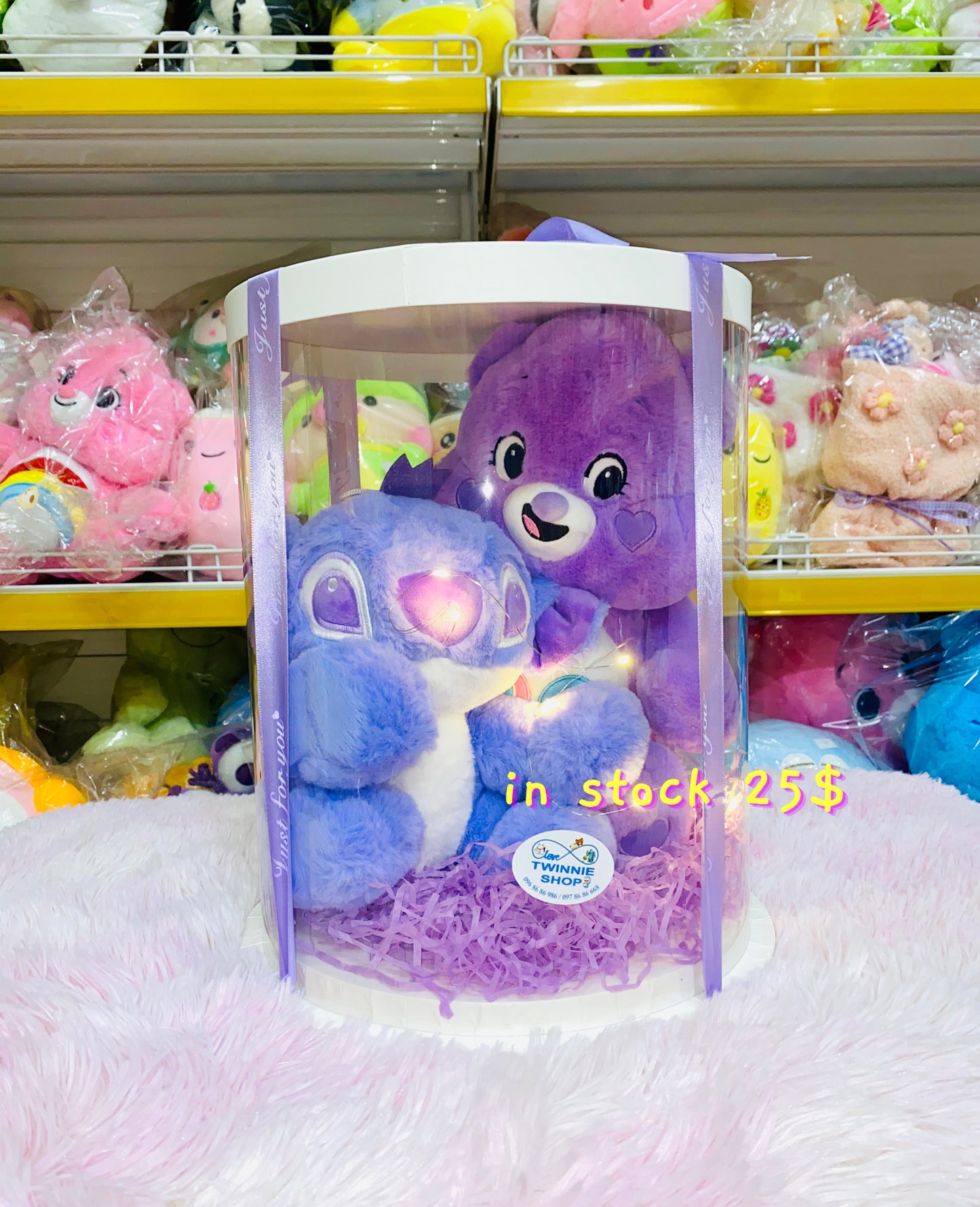 BB | Purple care bear mix set