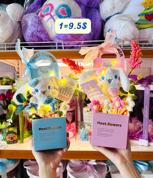 EVB | Cinamoroll keychain flower set