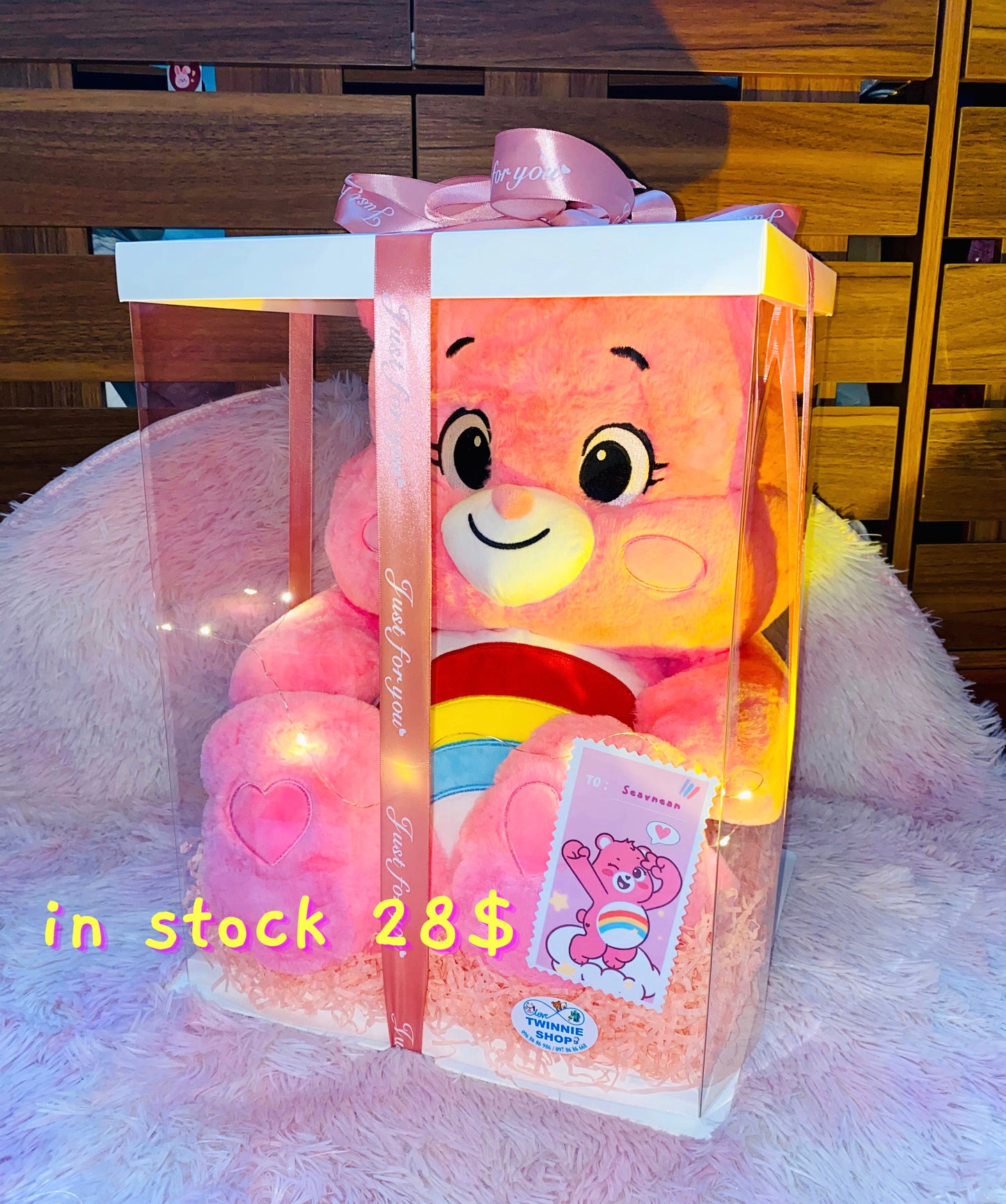 BB | pink care bear gift set