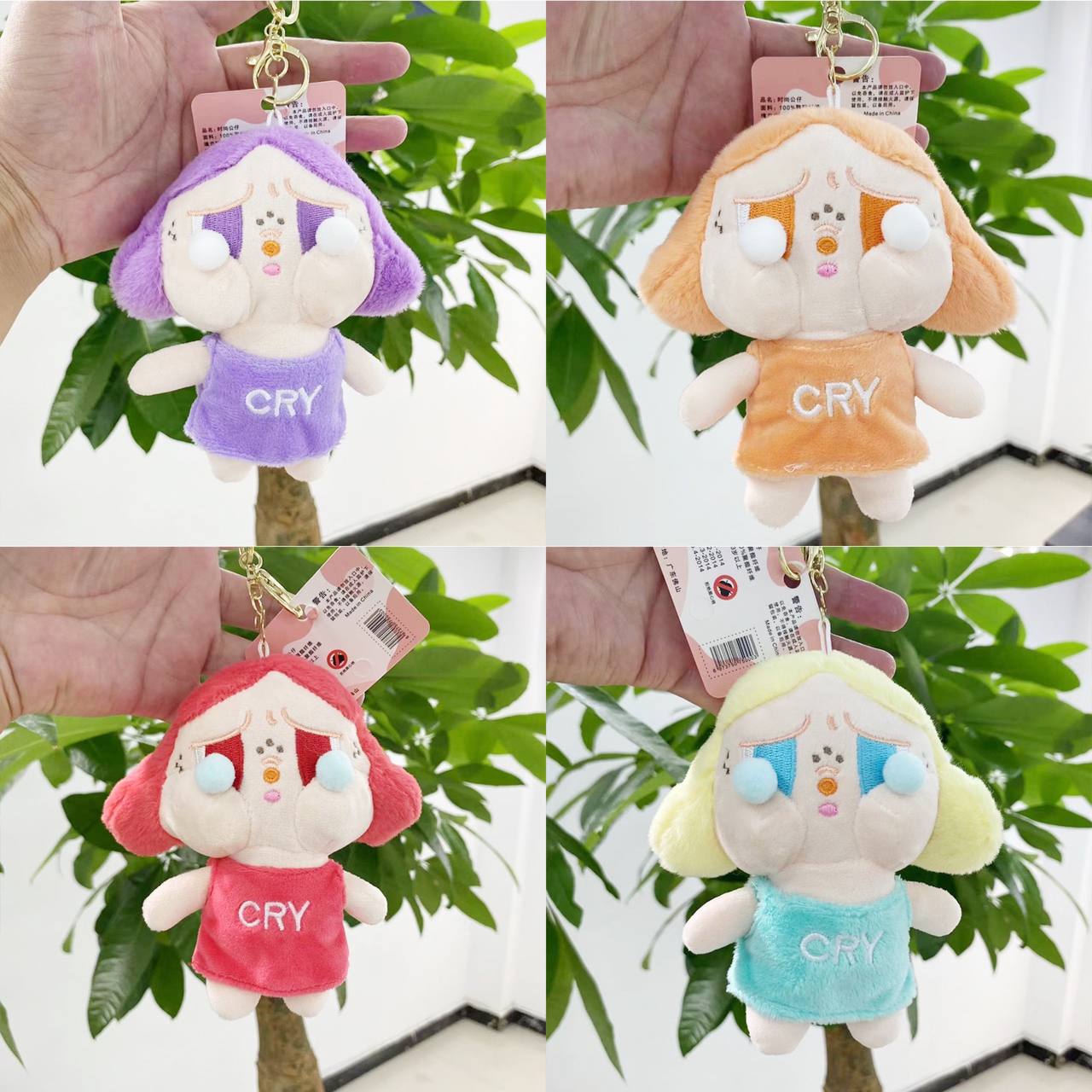 Keychains