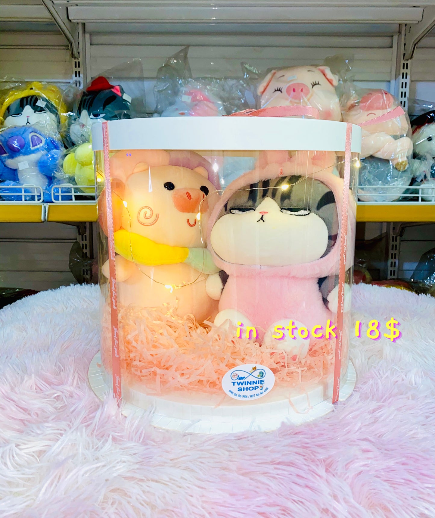 CPB | best seller couple set