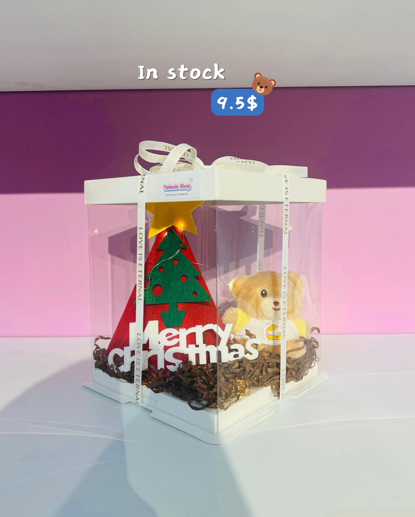 XMAS | Brown Bear Christmas set