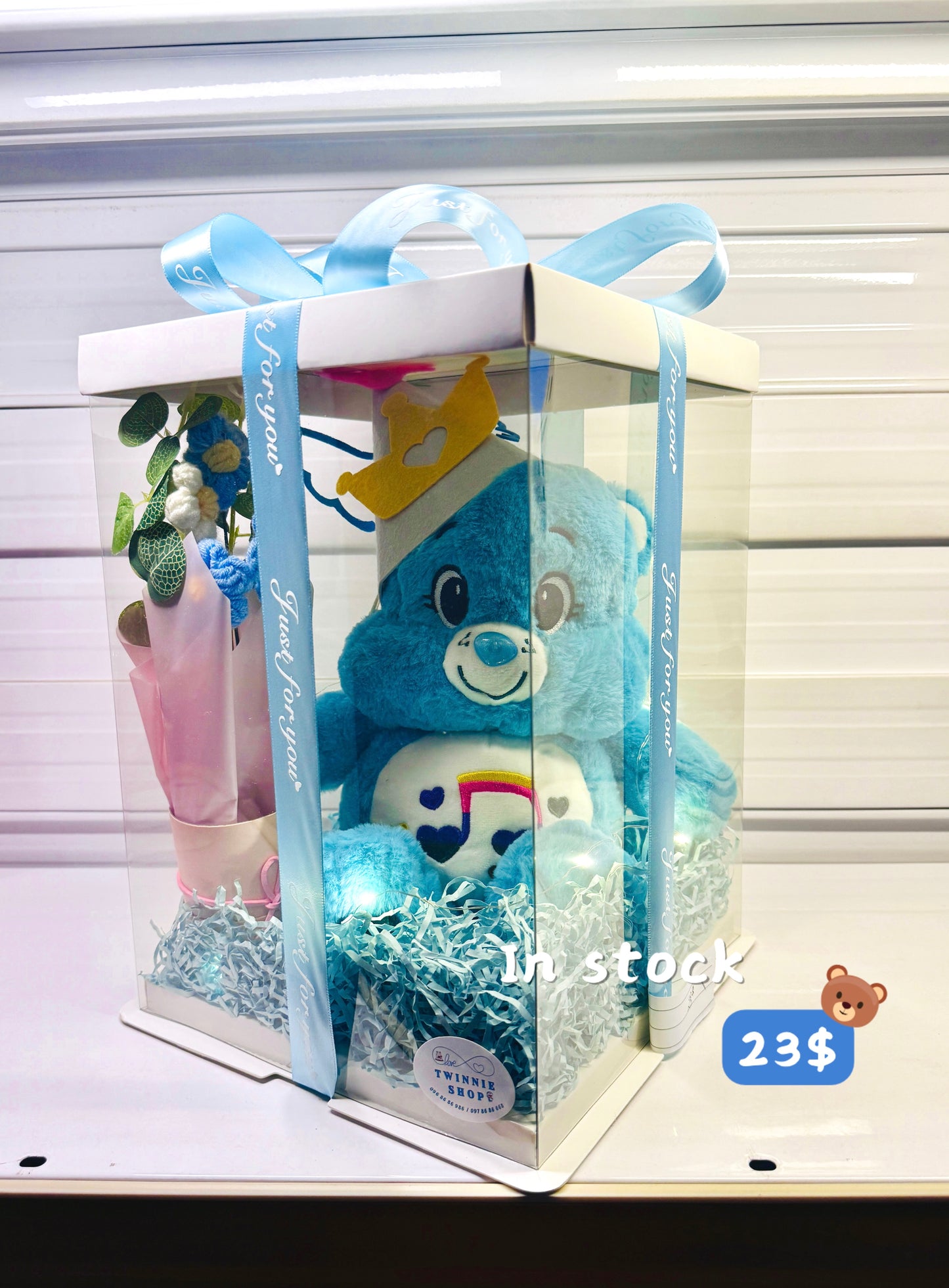 PCB | Care bear princess box