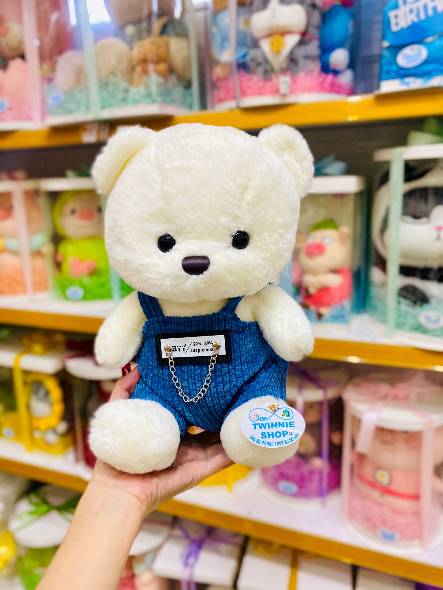 SD | White bear
