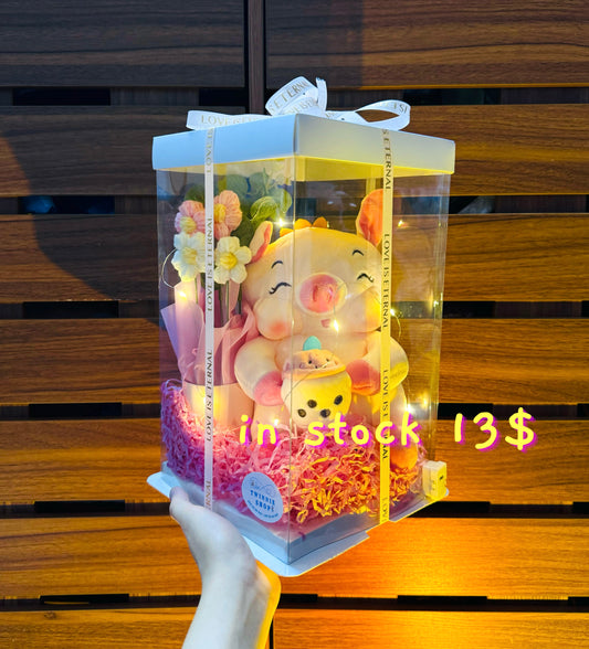 SRBFW | Milk pig flower set