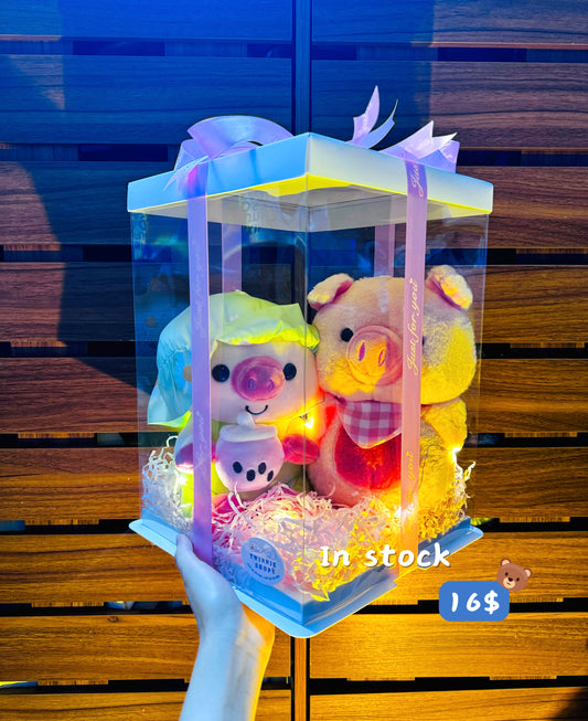 CPB | Piggy couple set
