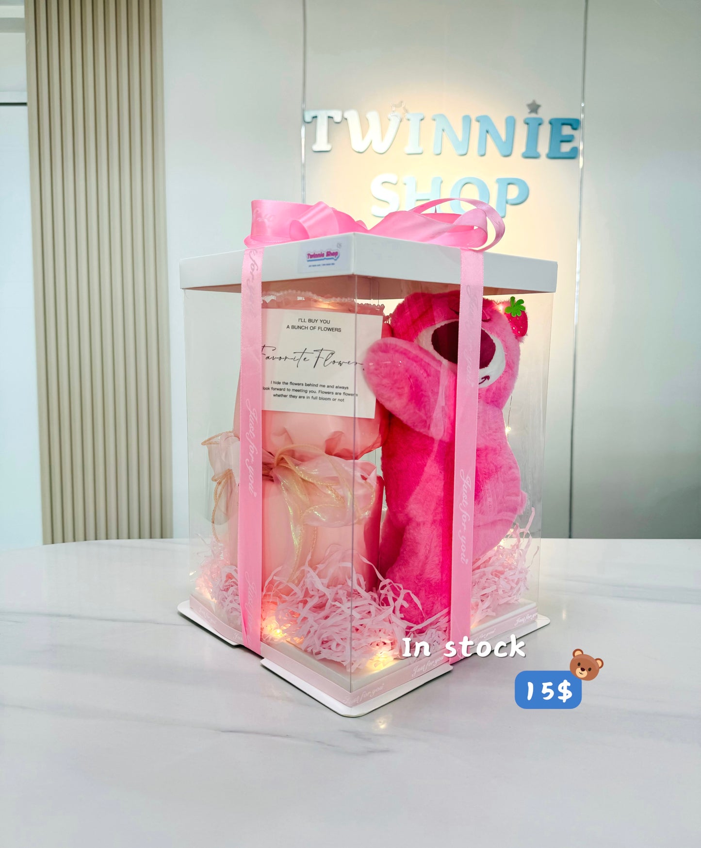 BB | Lotso flower gift box