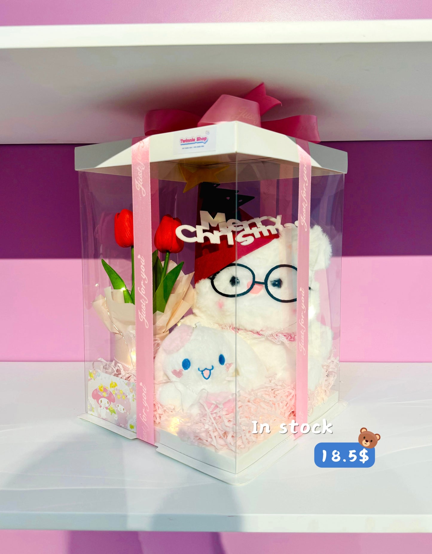 Xmas | Bunny Christmas set
