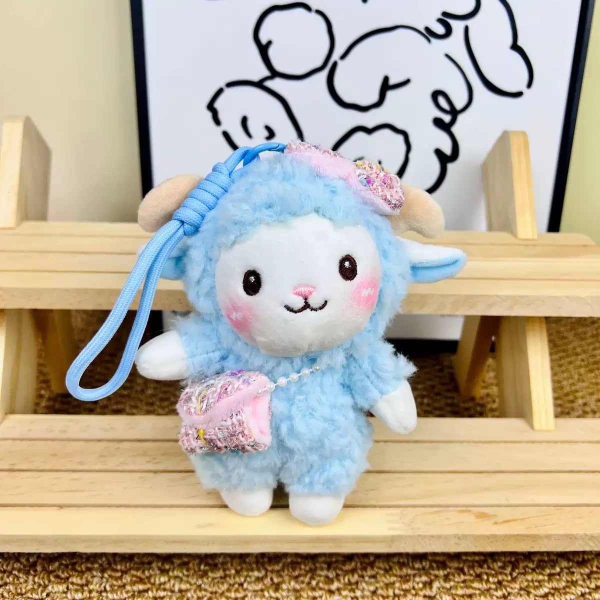 KEY | Sheep keychain