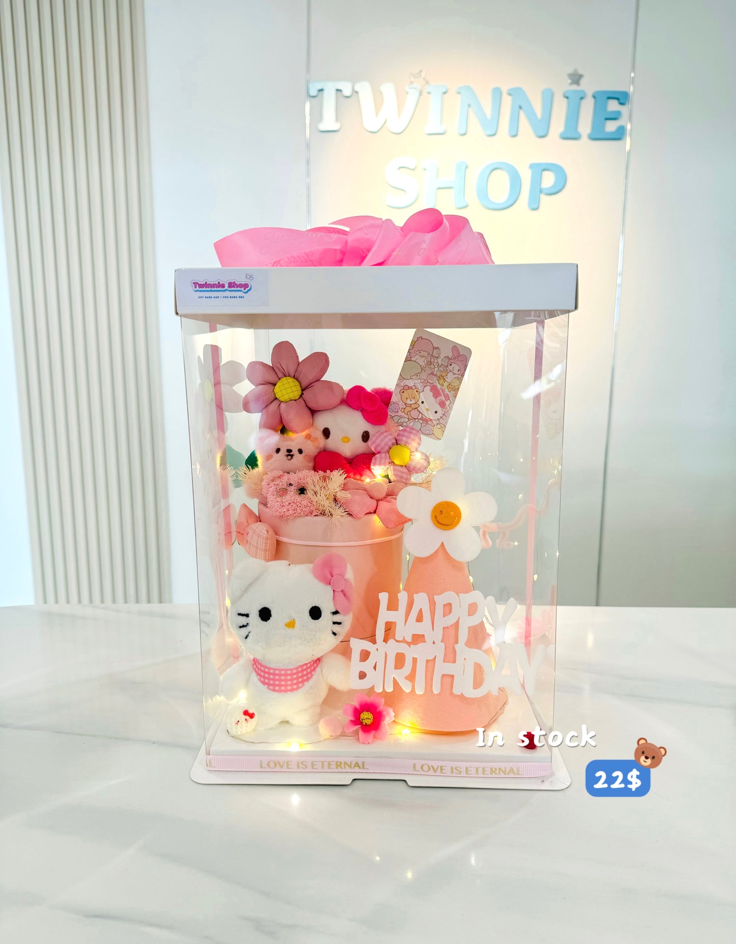 FWB | Kitty birthday flower set