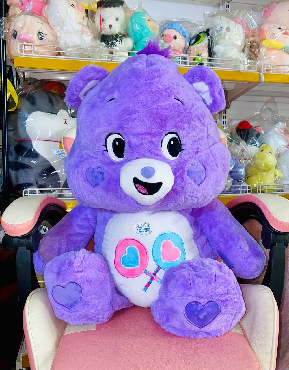 BT | Care bear 75cm
