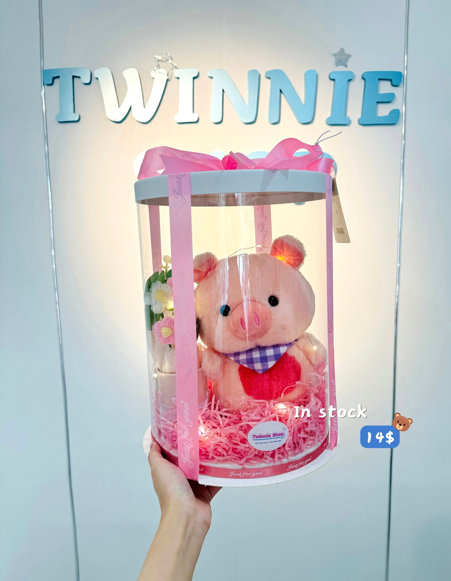 SRBFW | Pig flower set