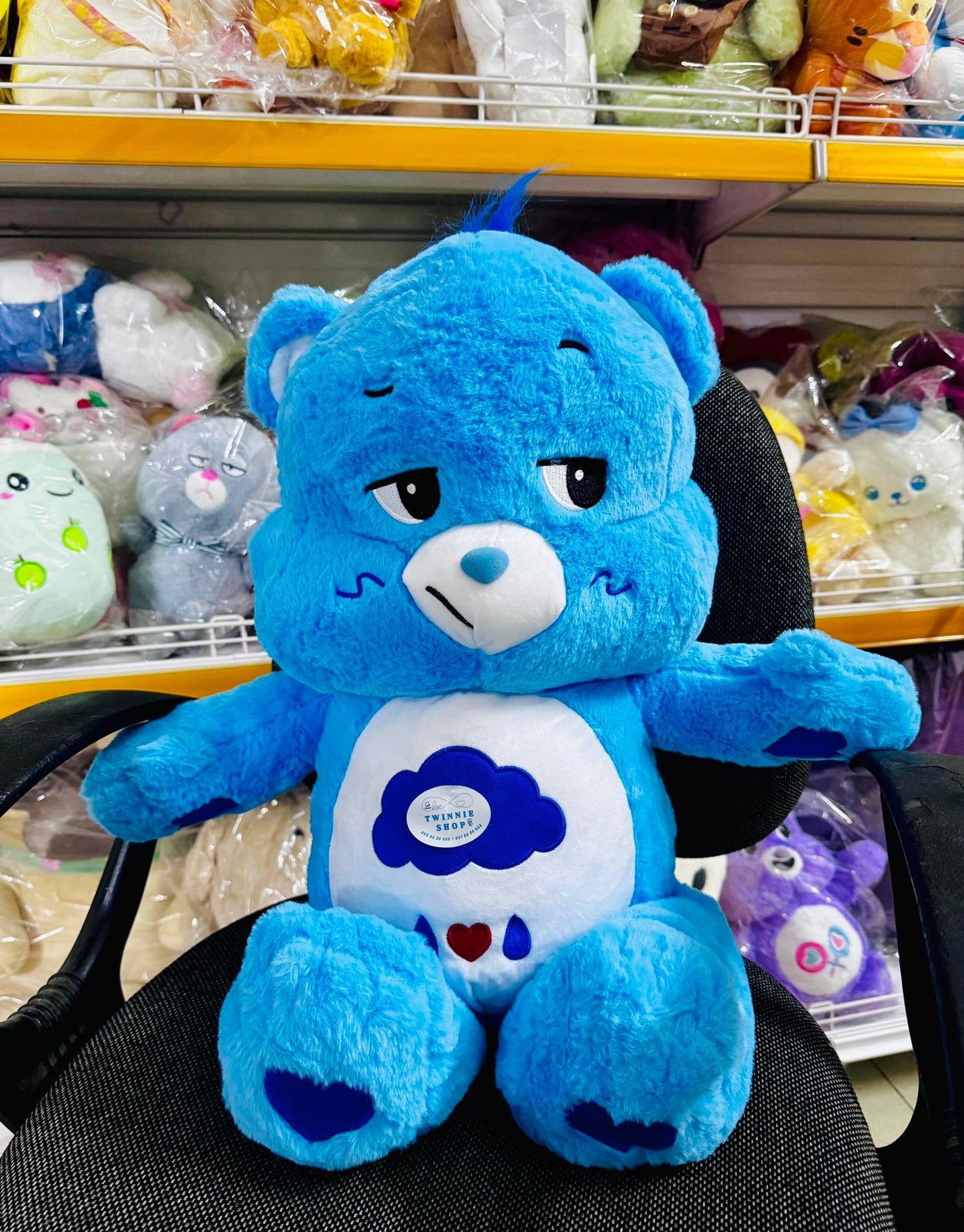 BT | Care bear 55cm