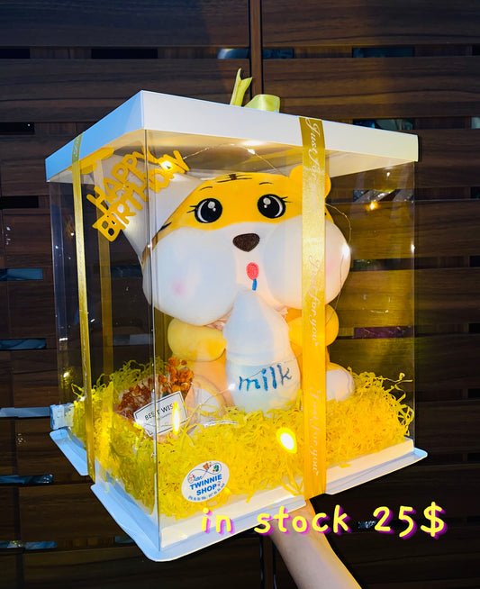 BB | Tiger birthday set