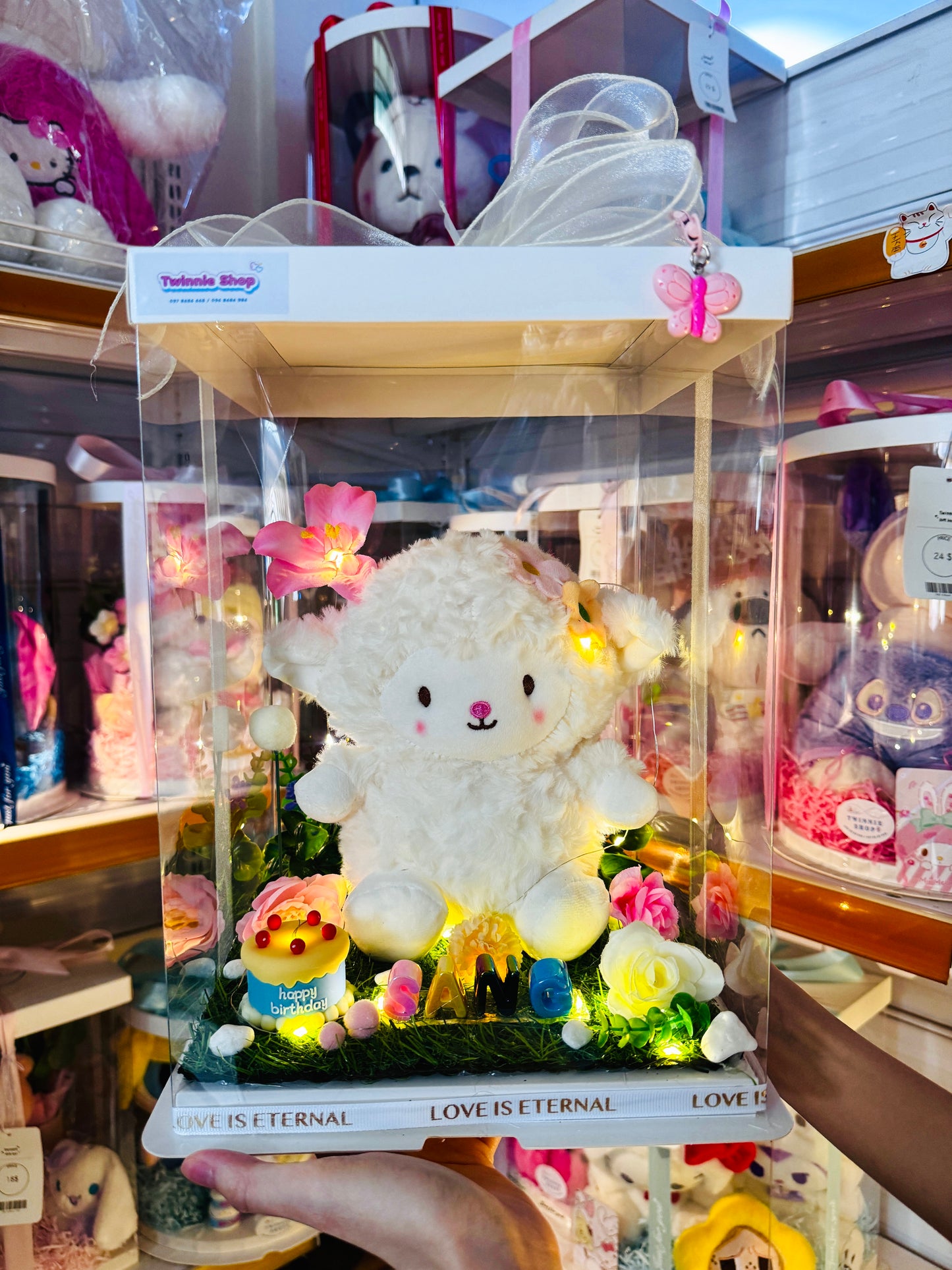 SRB | Sheep garden gift box