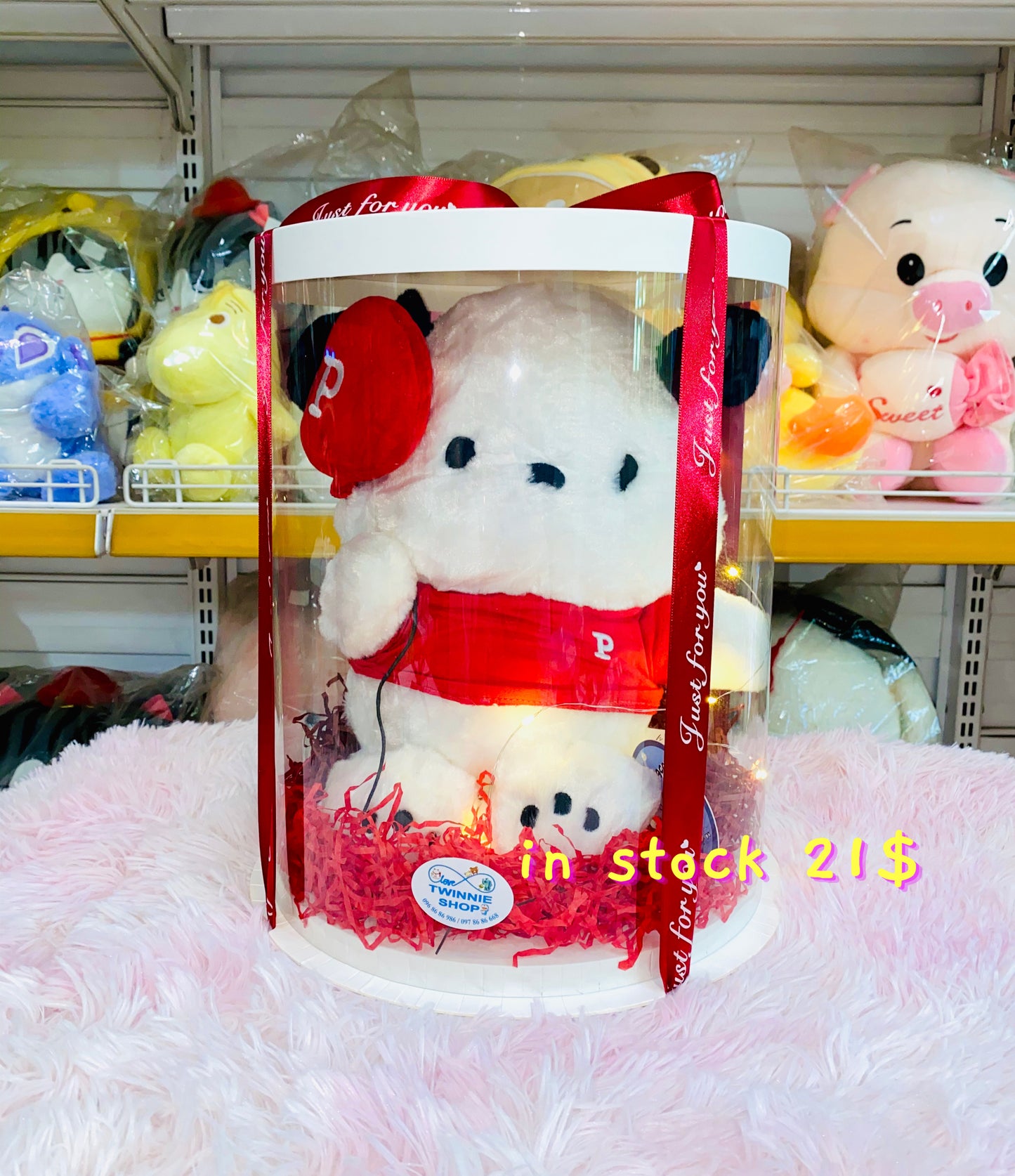 BB | Pochacoo gift set