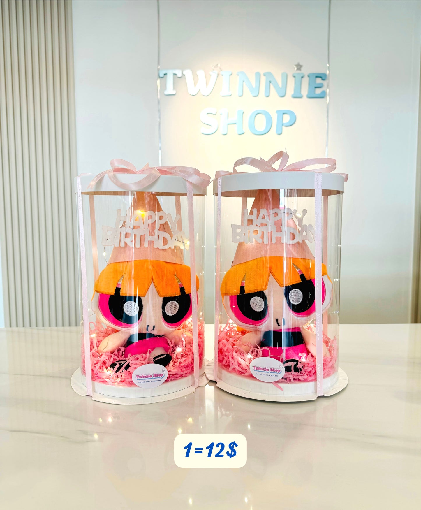 SRBBD | Power Puff Girl birthday set