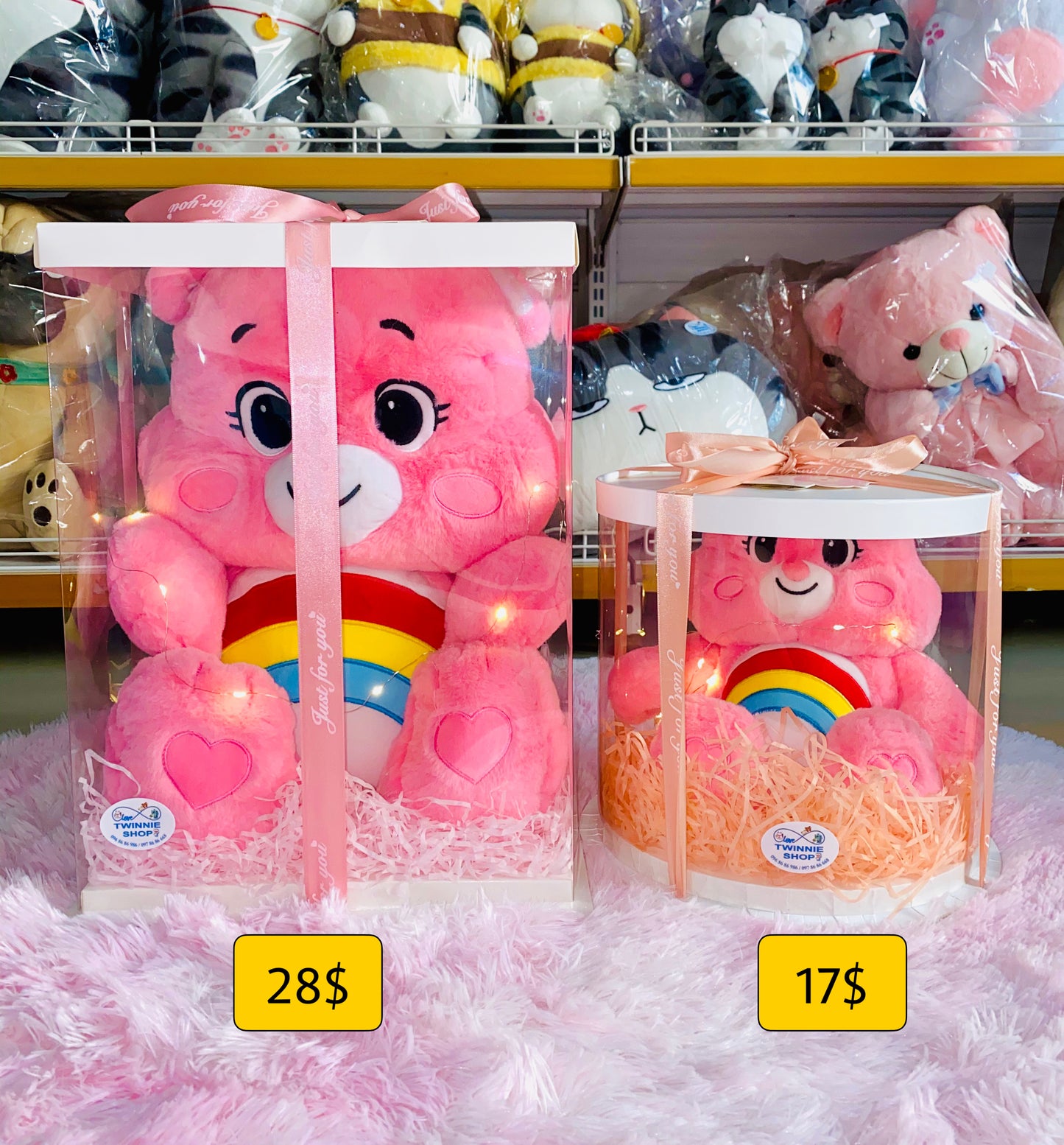 BB | Care bear big set