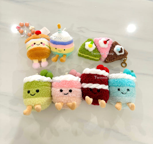 KEY | Birthday cake keychain