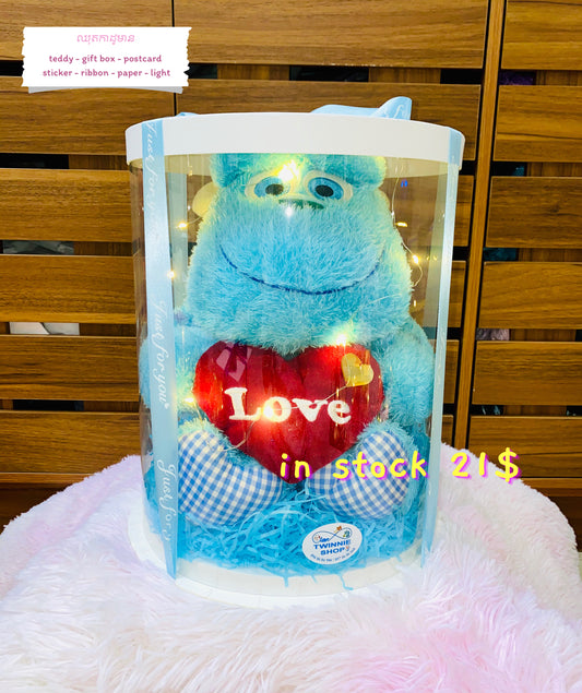 BB | Sulley gift set