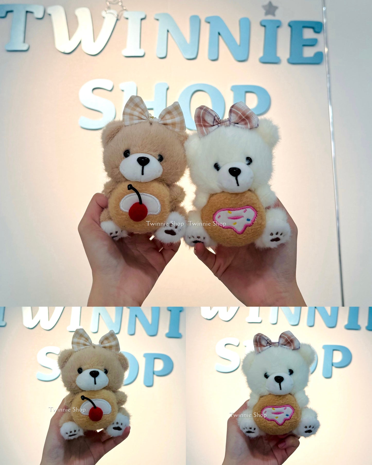 KEY | Cake bear keychain