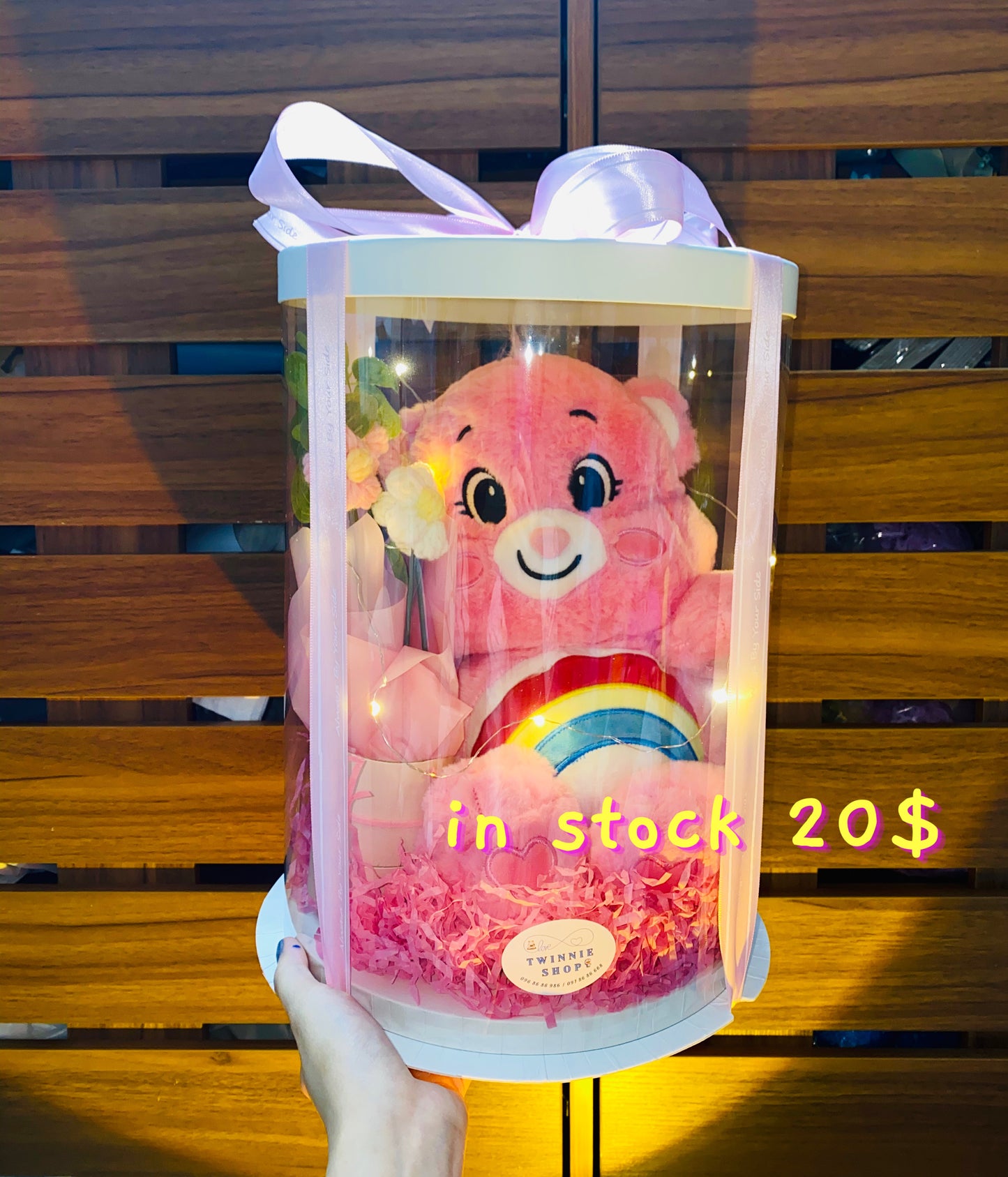 BB | Care bear flower box