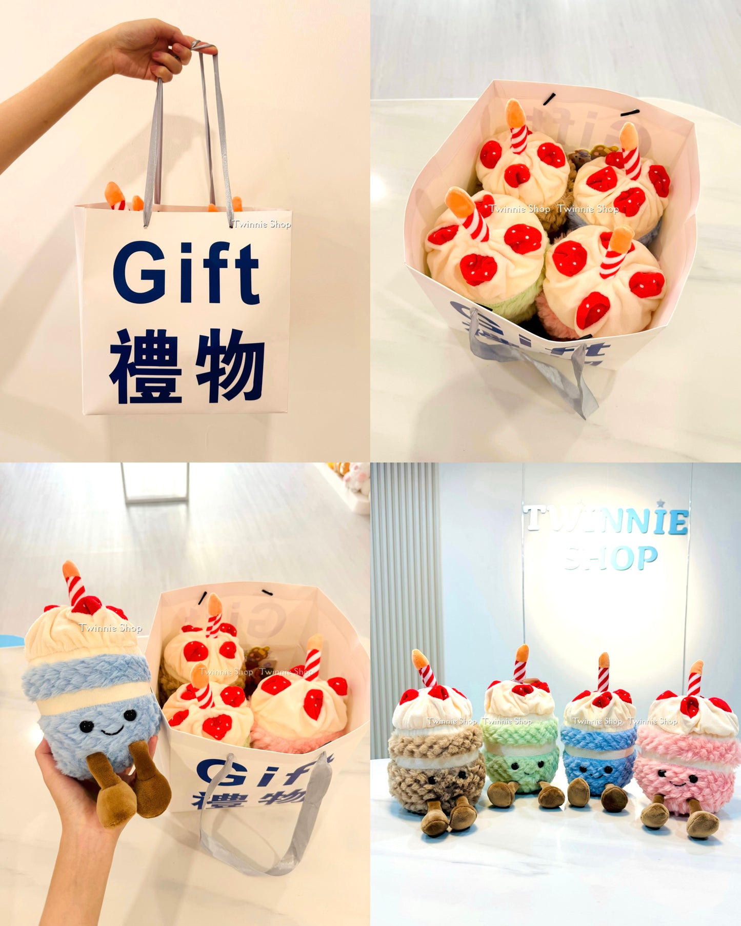 SRBBD | Cake teddy birthday set