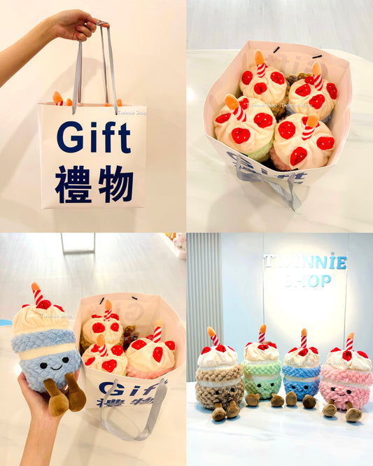 SRBBD | Cake teddy birthday set