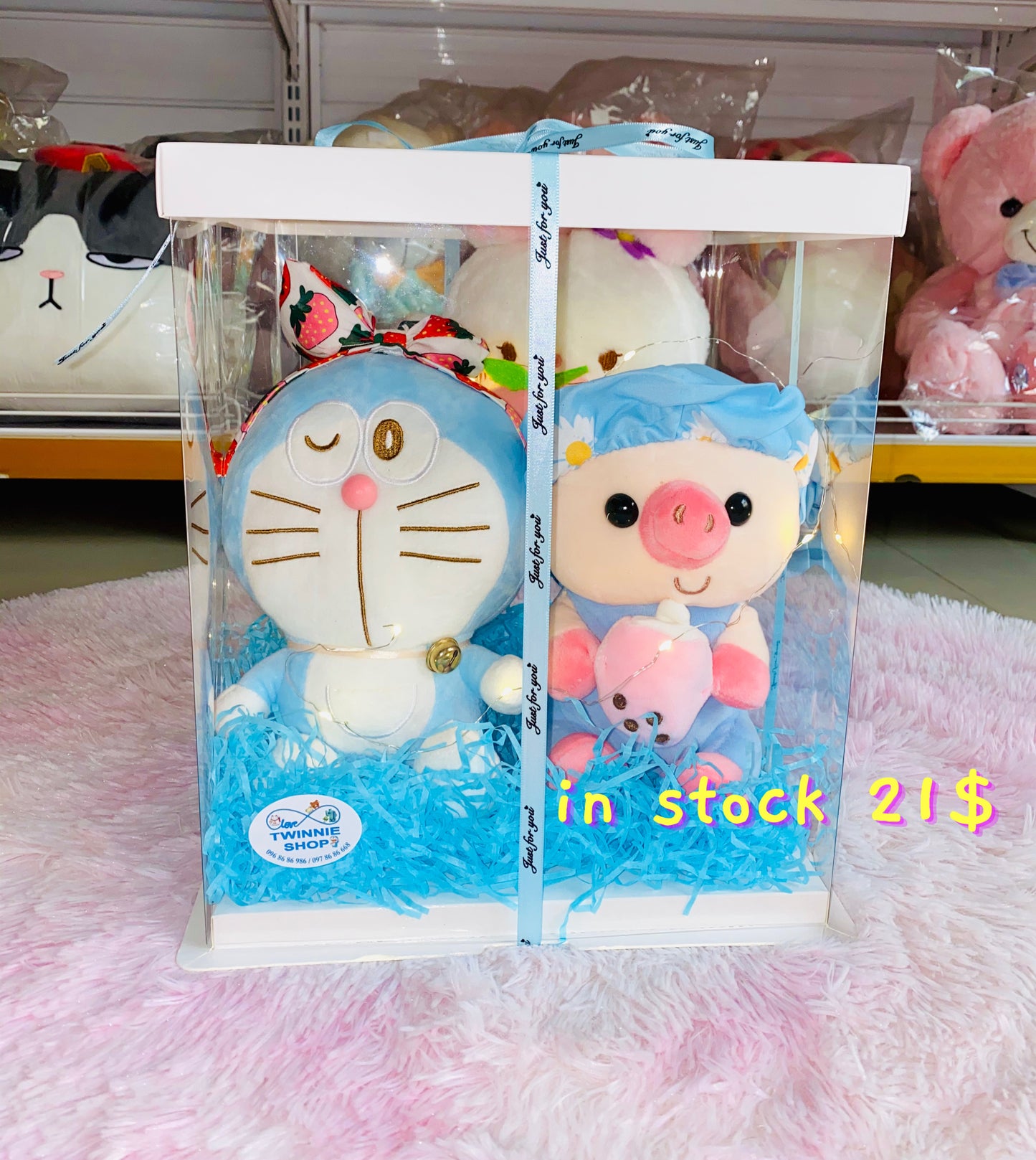 3FS | Three friends box