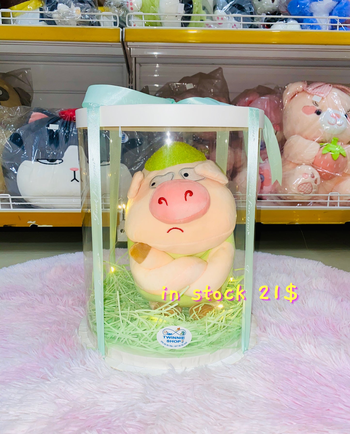 BB | Piggy 30cm gift set