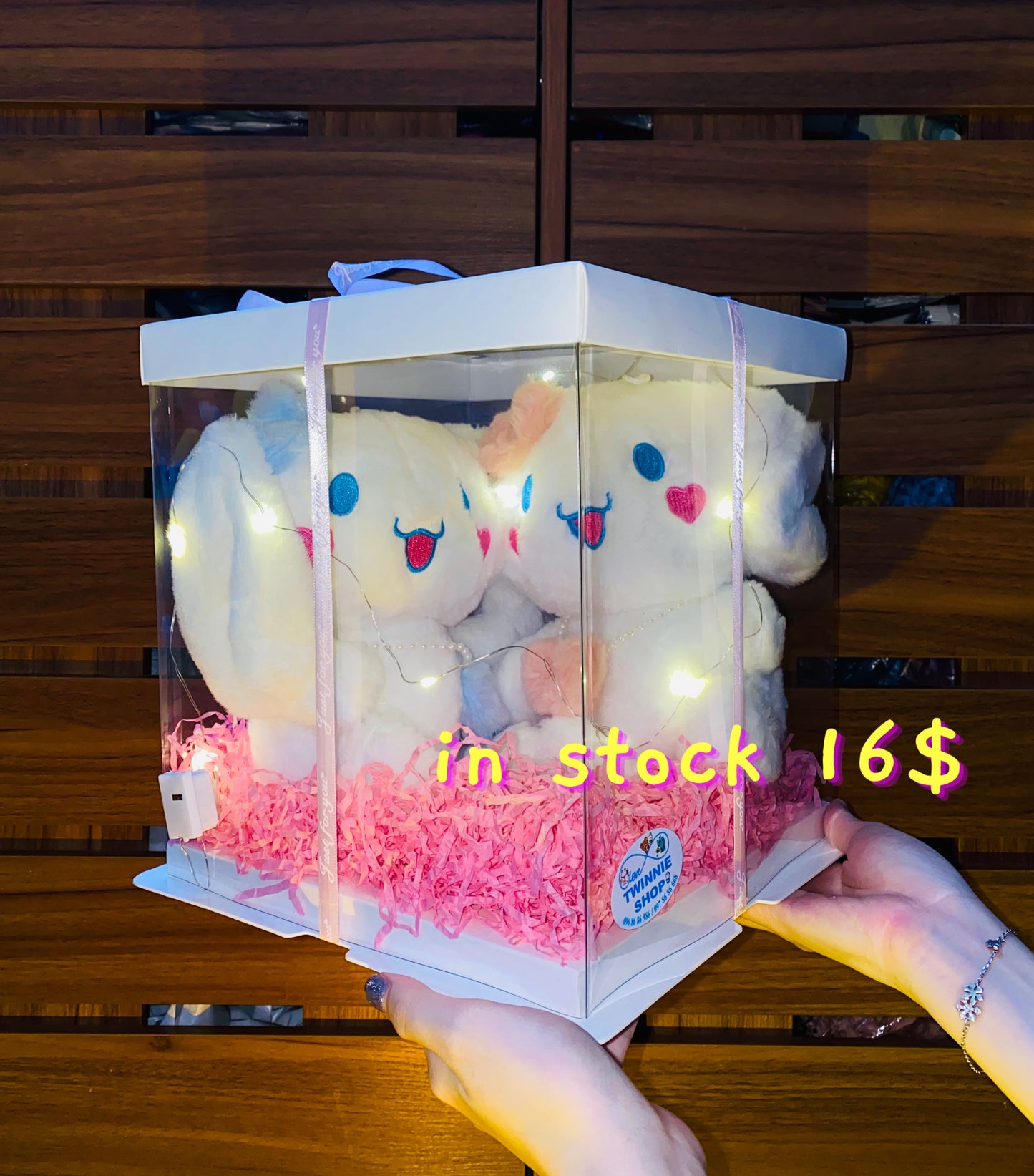 CPB | Cinamoroll couple set