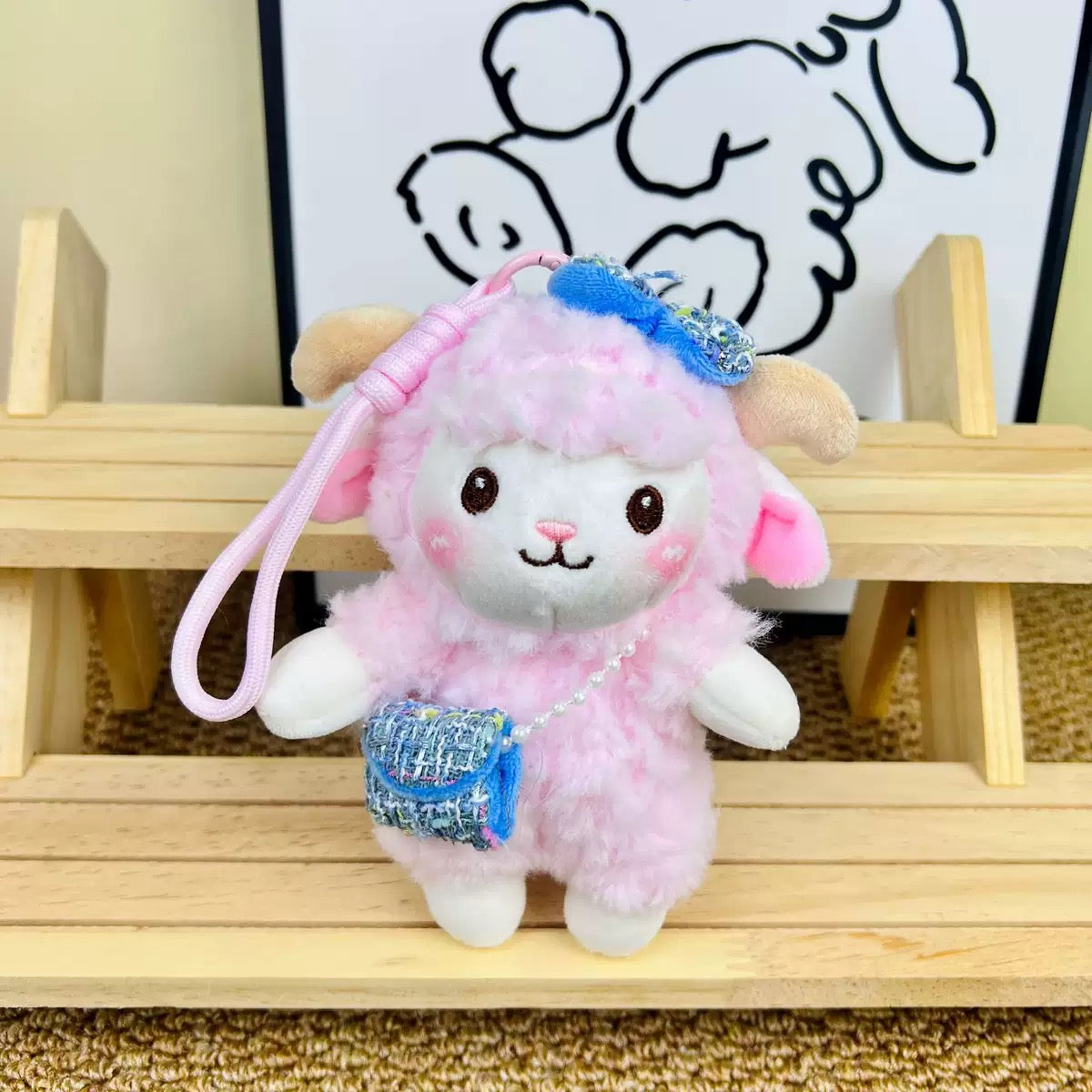 KEY | Sheep keychain