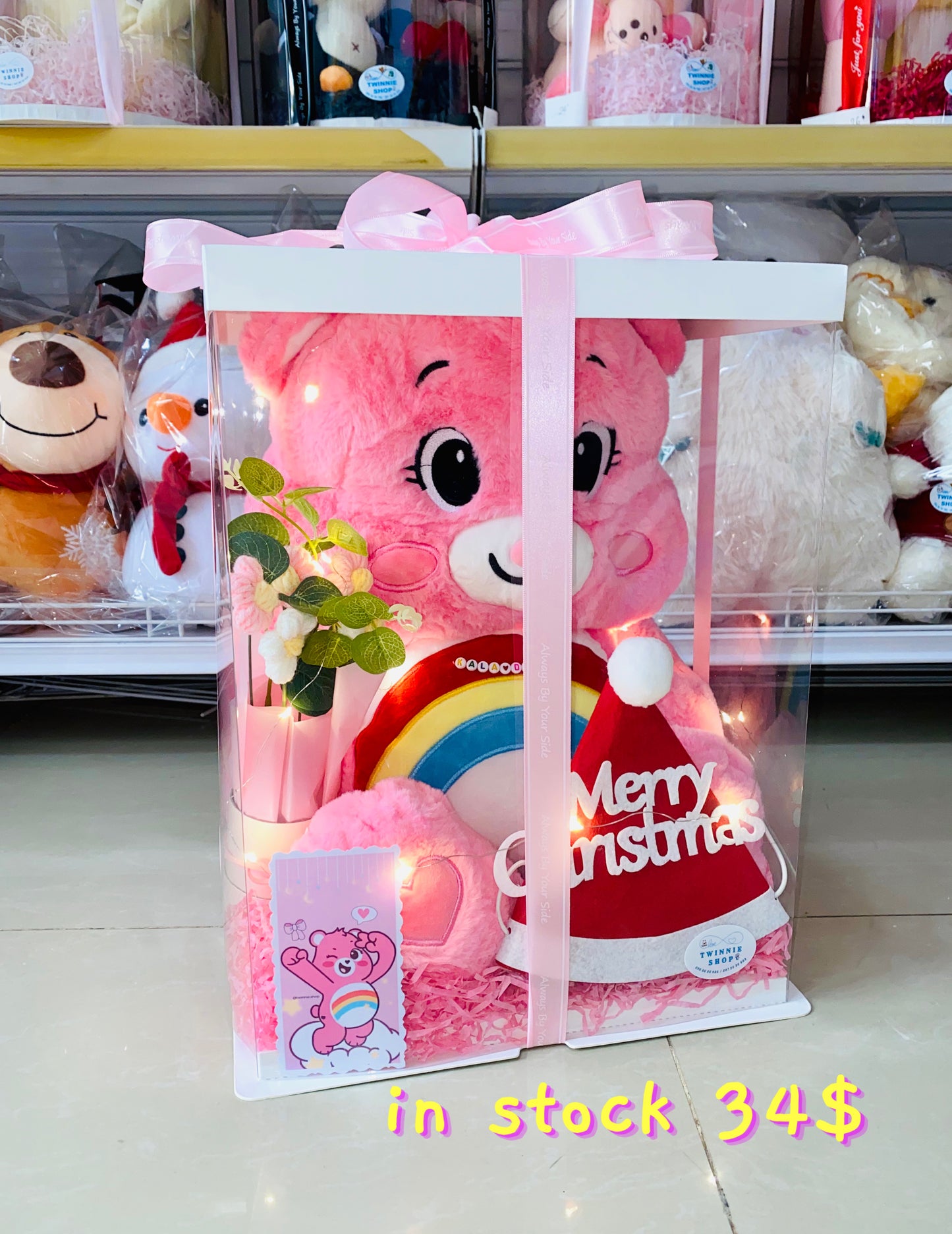 Xmas | Pink care bear gift box