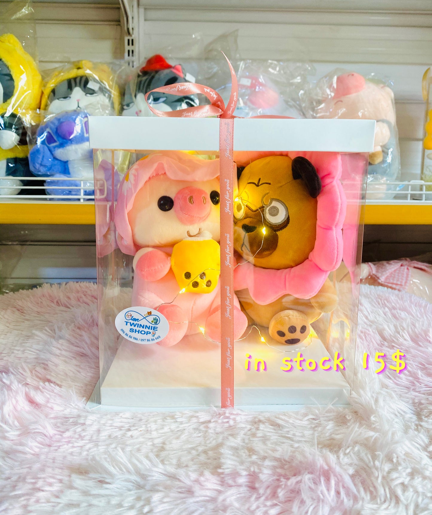 CPB | couple set