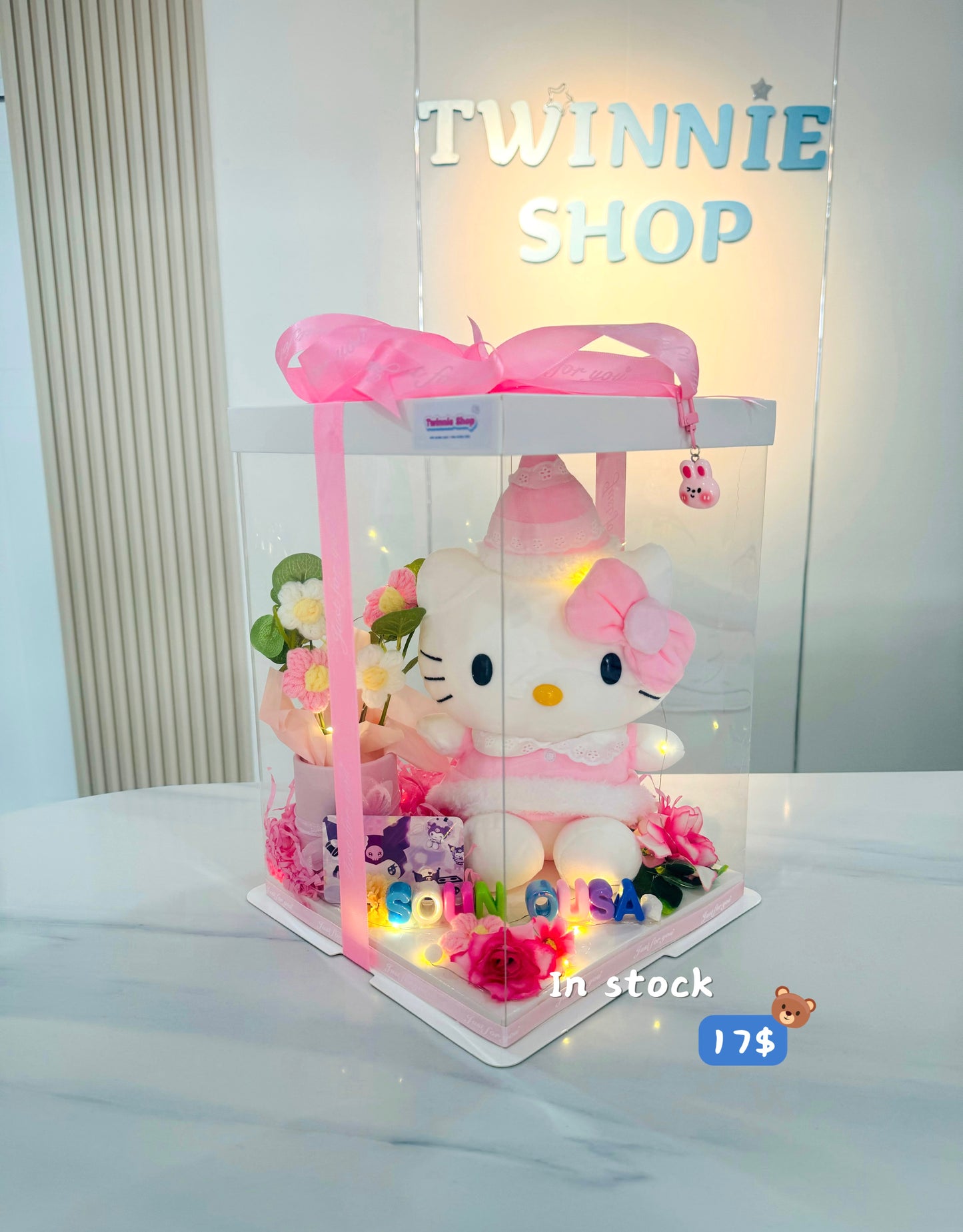 SRBFW | Kitty flower set