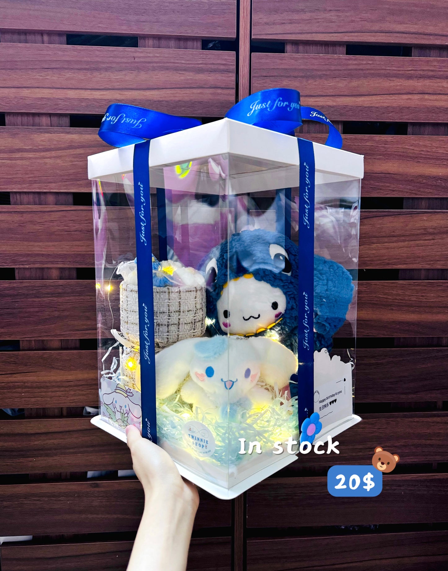 SRB | Cinamoroll mix flower set