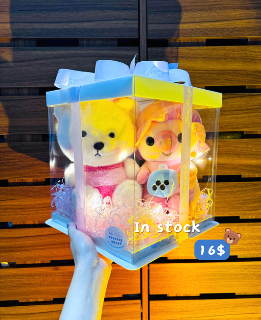 CPB | couple set